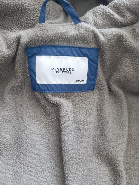 Курточка Reserved