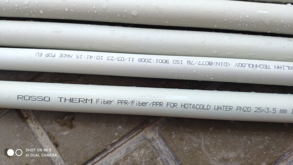 Продам пластиковые трубы