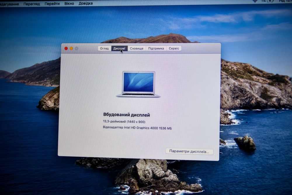 Apple MacBook air 2012