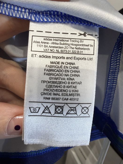 Спортивна майка Adidas ClimaCool з вбудованим топом