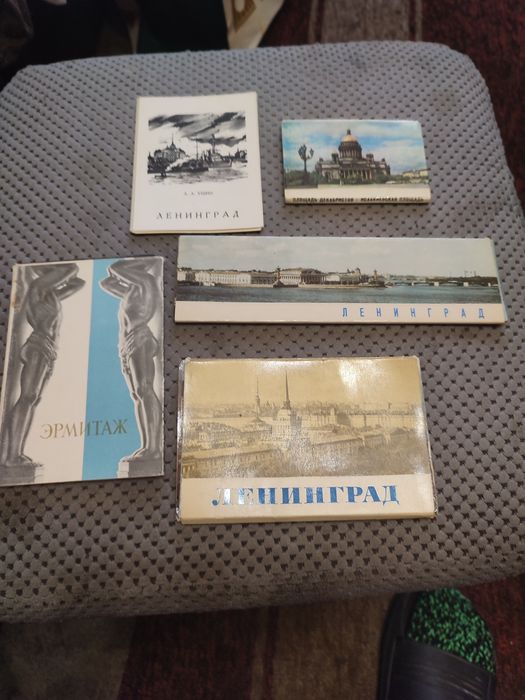 Открытки Ленинград 5 наборов