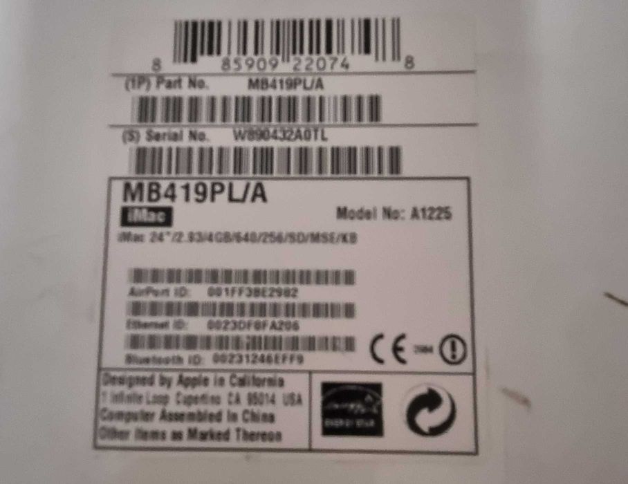 Komputer iMac 24" A1225