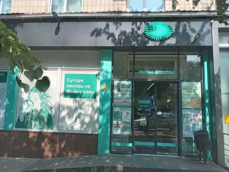 Нежитлове фасадне приміщення загальною площею 269.75 кв.м.