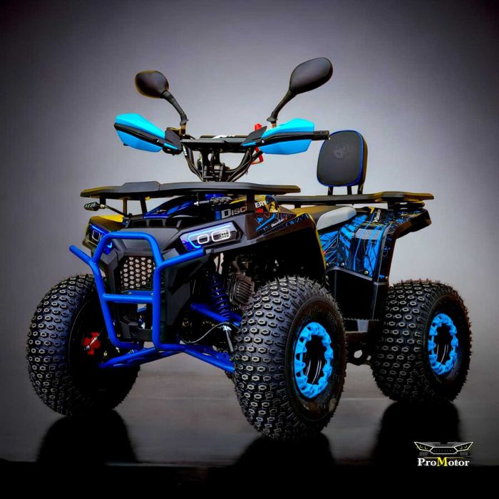 quad // XTR DISCOVERY 125 1+1 3+1 Oryginalny ProMotor Raty GRATISY