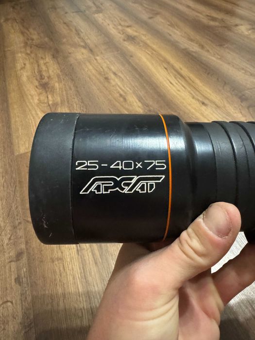 Труба зрительная подзорная ARSAT 25-40х75 завод Арсенал штатив