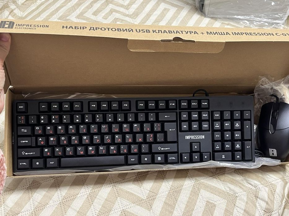 Клавіатура для ПК