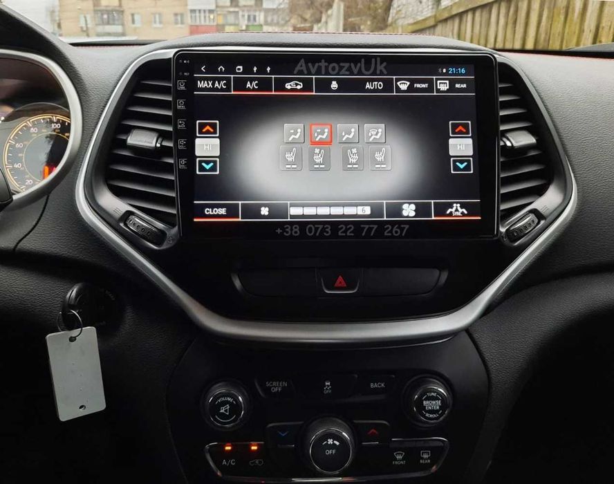Магнитола GRAND CHEROKEE Jeep NITRO Dodge COMMANDER CarPlay Android 16