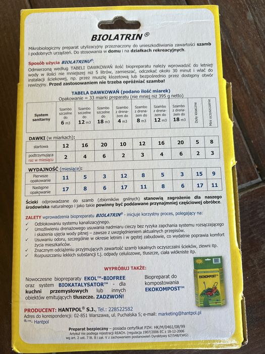 Біолатрін 400 gr