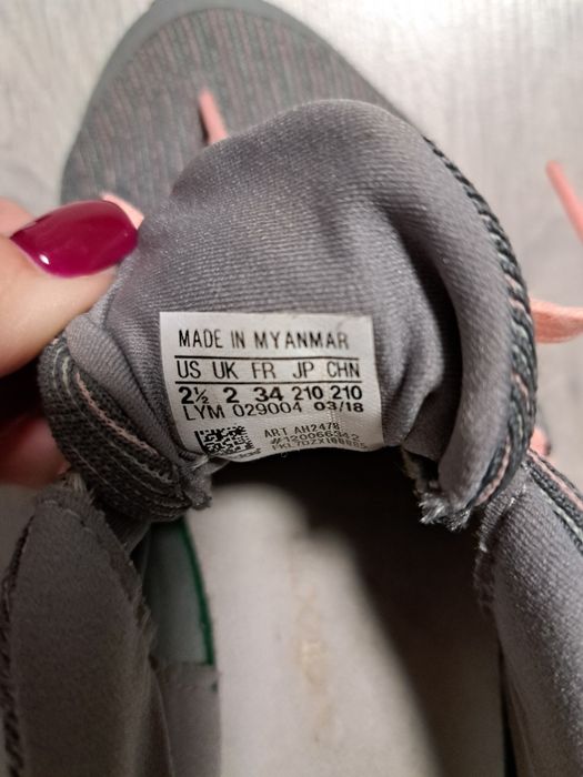 Кроссовки для девочки Adidas