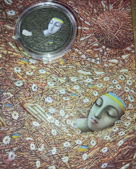 Вампір куля міста герої судочин Хасевич змія буцефал Шпол АРК  мова