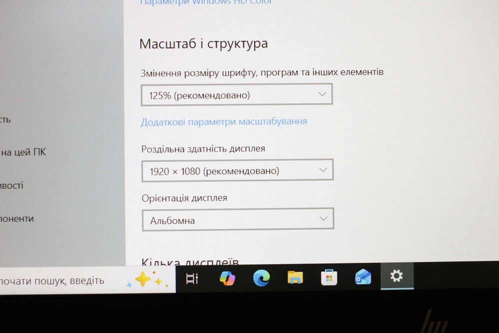 HP Zbook 15 G6/i7-9850H 12x!/Nvidia 4GB/16GB/SSD256/АКБ4ч/15.6 ips FHD
