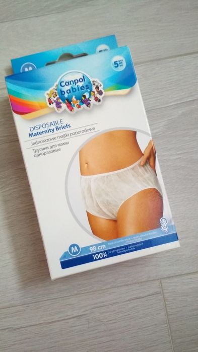 ТЕРМІНОВО! Післяпологові трусики "М"