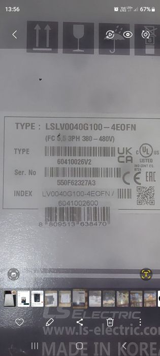 Nowy falownik stan nowy