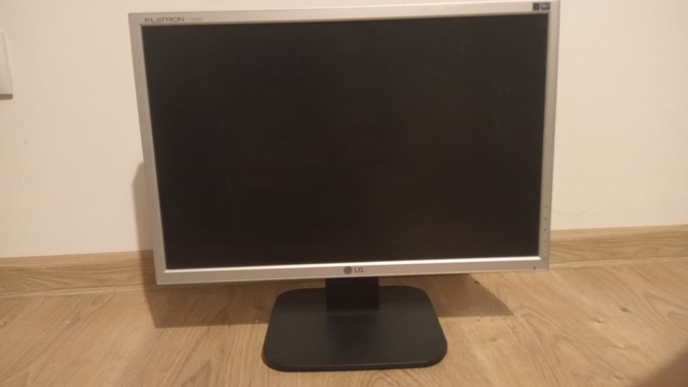Sprawny Monitor LG