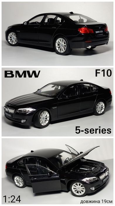 Модель авто БМВ BMW F10 5-series G30