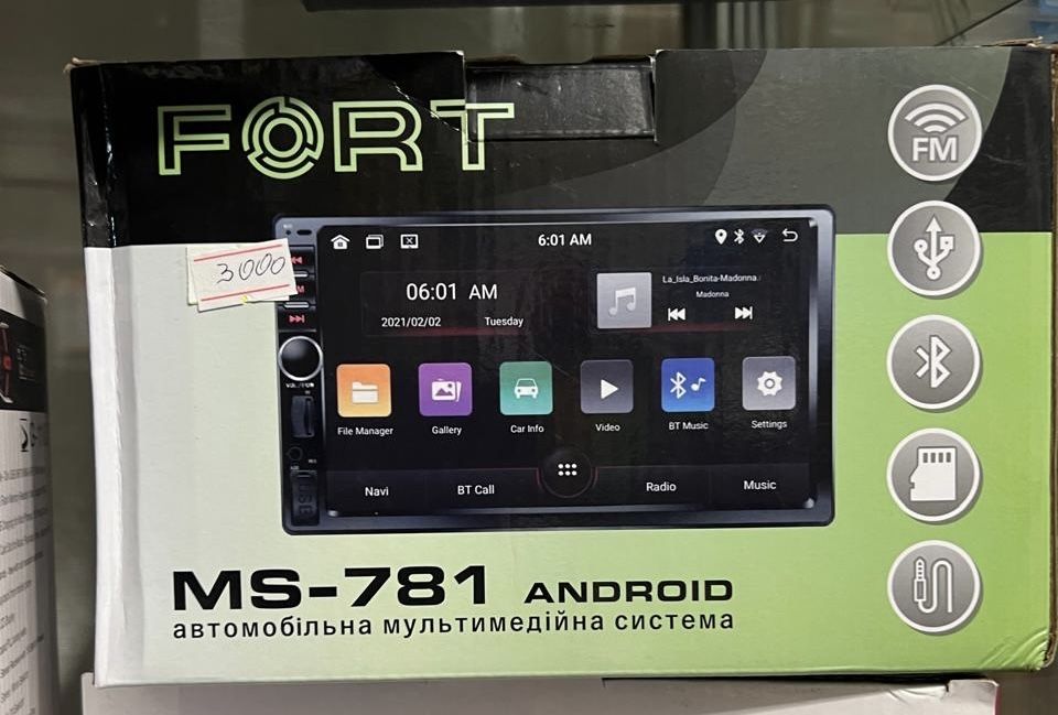 2 DIN автомагнітола Fort MS-781