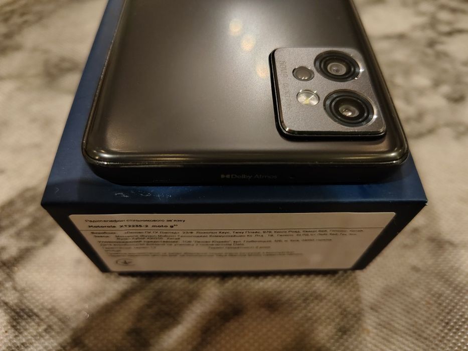 Смартфон + чохол  Motorolla G32 (6/128GB, Mineral Grey)