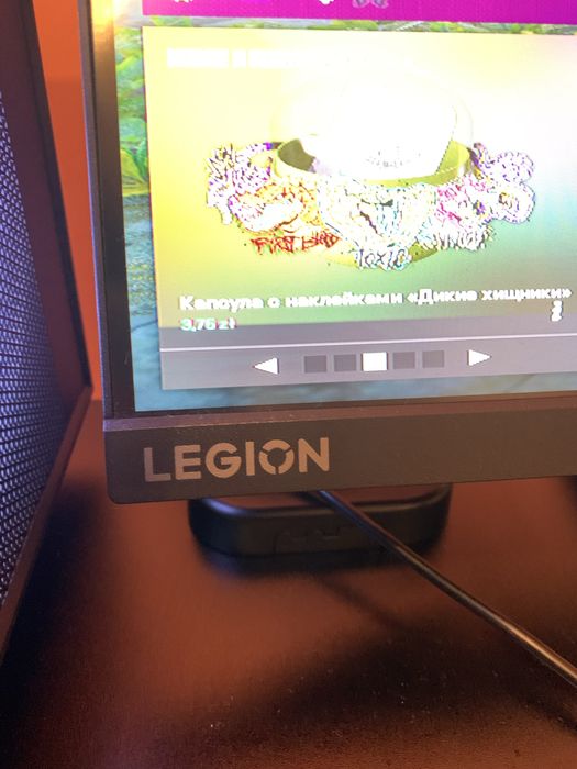 Sprzedam monitor Lenovo R25f-30