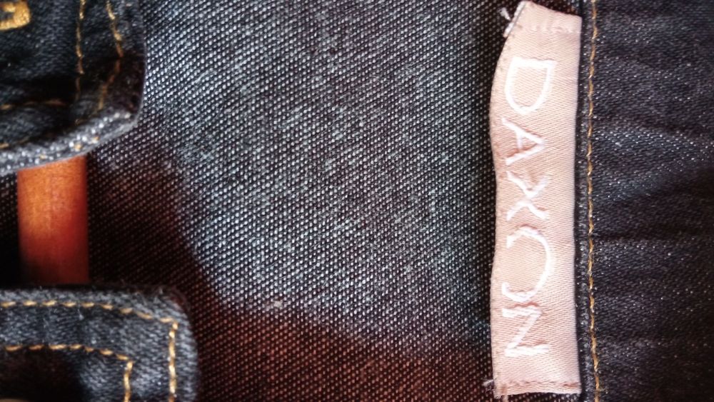 Kurtka damska jeansowa.