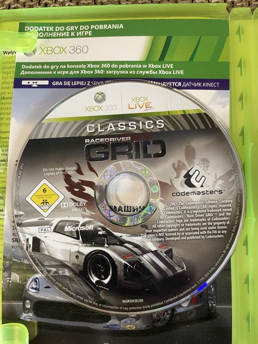 Xbox 360 + kinect + pad