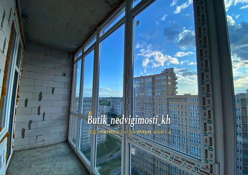 ‼️Двухуровневая квартира ЖК ПАВЛОВСКИЙ КВАРТАЛ, Научная, Клочковская