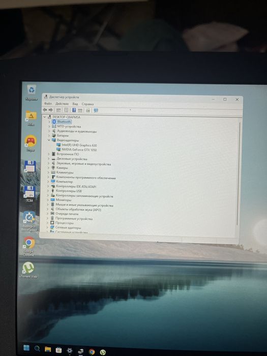 Acer Nitro 5 An-515-53