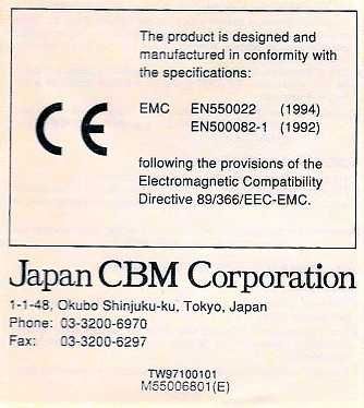 Oрганайзер от Japan CITIZEN RX-7700