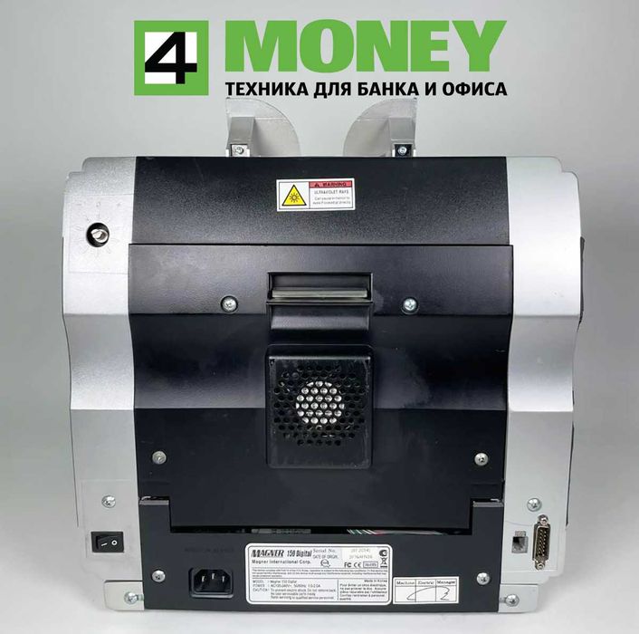 Сортировщик Счетчик Банкнот MAGNER 150 DIGITAL КАК НОВЫЙ Магнер ДНЕПР