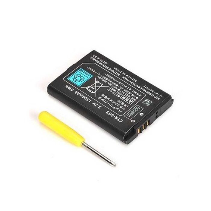 Bateria para Nintendo 3DS