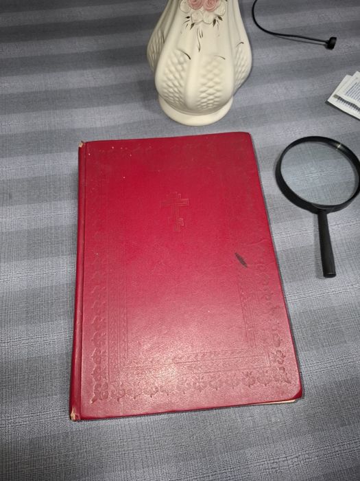 Продам Біблію .(повну)