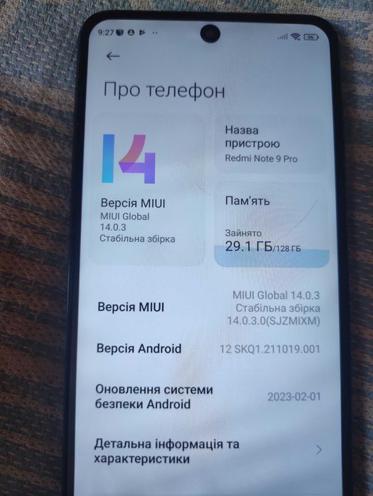 редми  нот 9 про 6  128 робочий