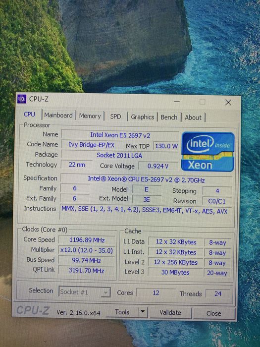 X79+xeon e5 2697v2з охолодженням+32gb