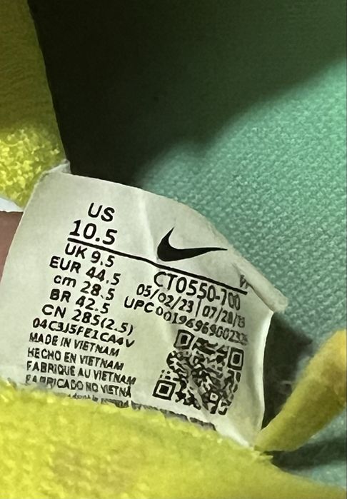 Футзалки Nike React Gato