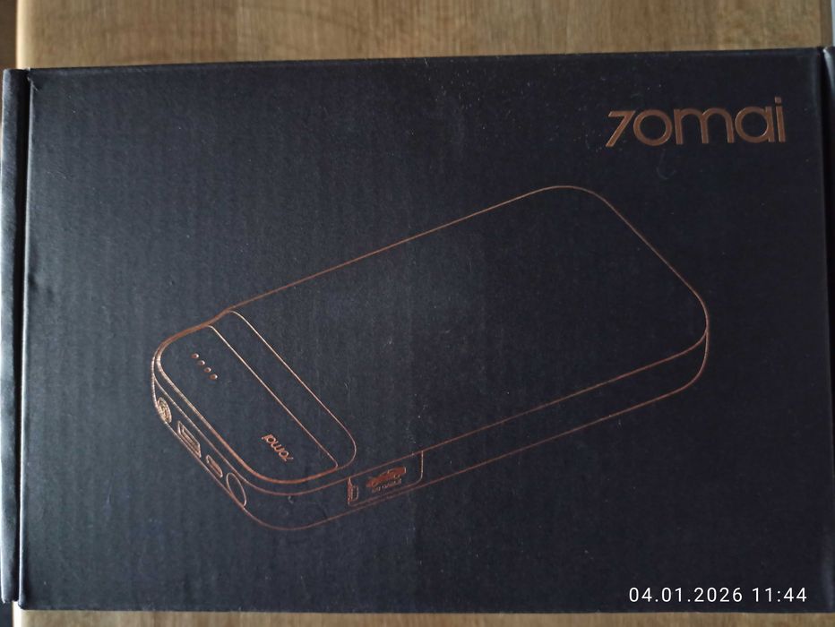 Продам бустер 70  nai jamp starter