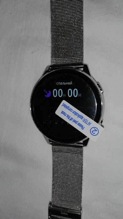 Часы Active Smart Watch T2 pro