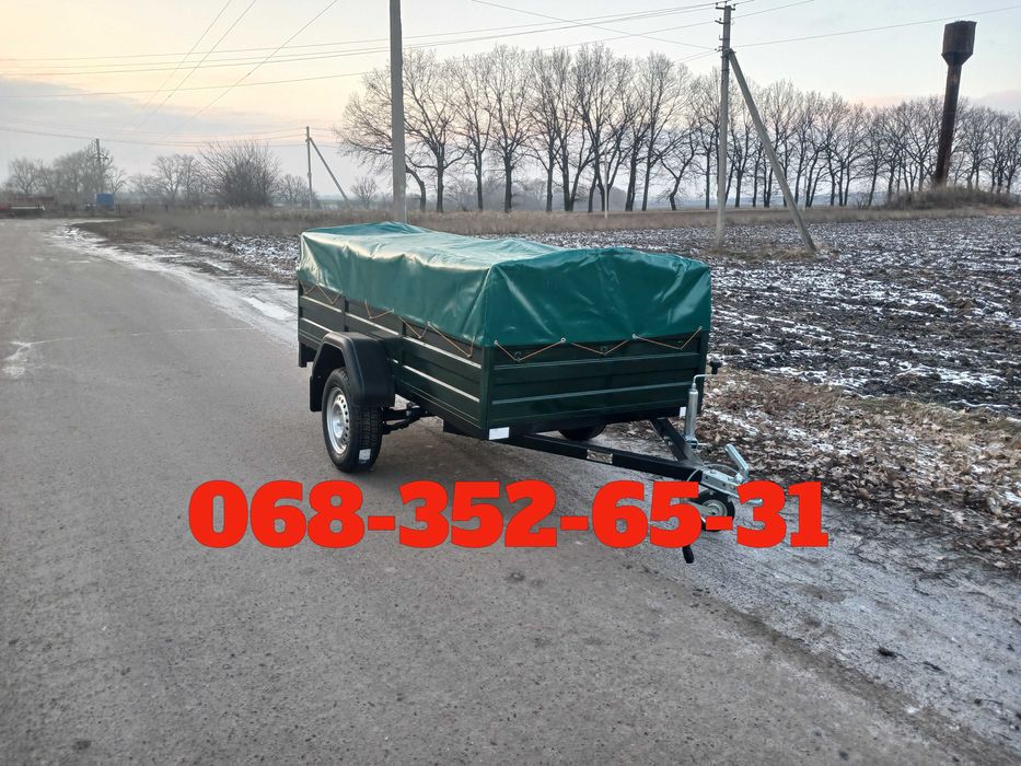 ‼️ Купить легковой прицеп 2600х1300/Автоприцеп ‼️