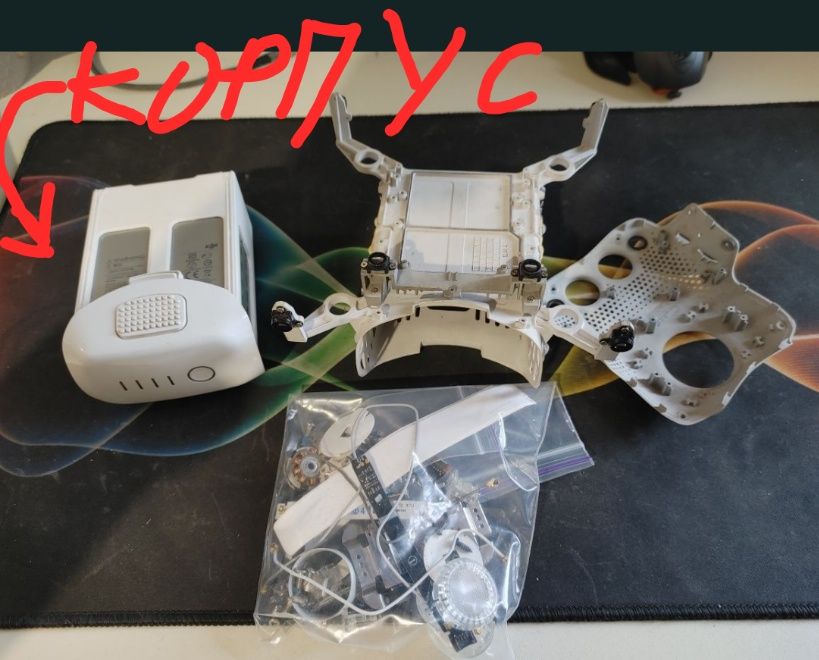 Запчасти Dji phantom 4 pro