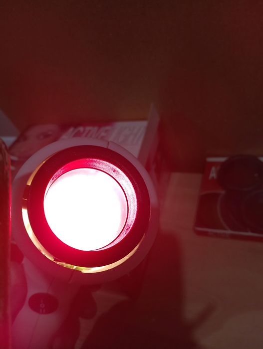 Lampa lecznicza Aktiweligcht