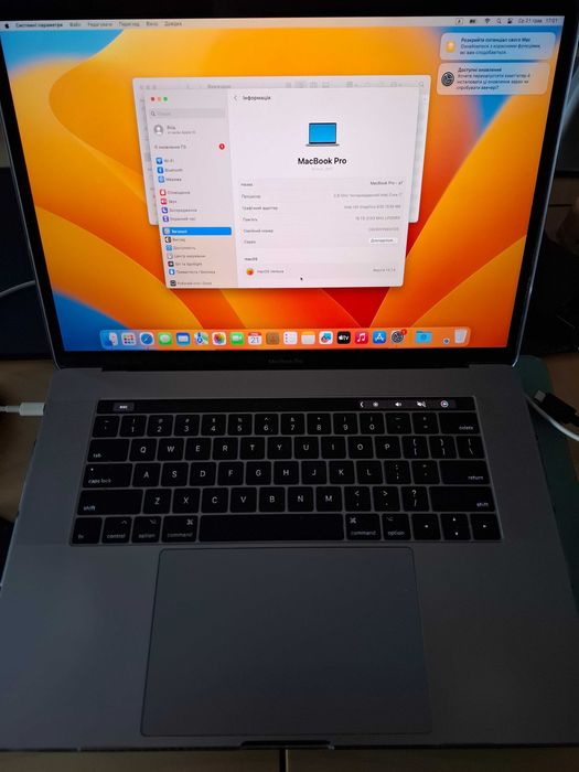 MacBook Pro 15,4' і7/16/250 (218 2.8)+ ще один(в описі)