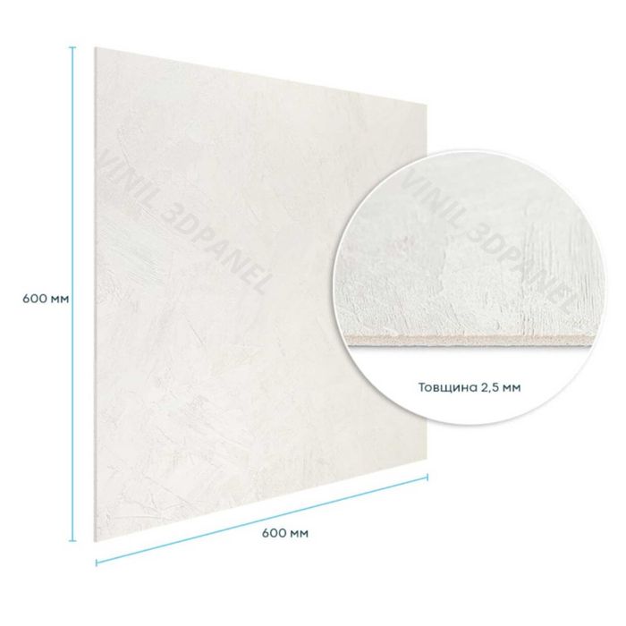 НОВИНКА в Україні Самоклеюча гнучка штукатурка | Швидке оновлення стін