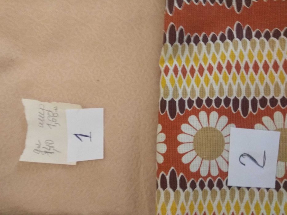 Ткани отрезы,х/б