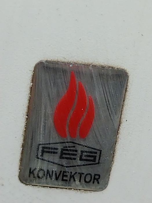 Газовый обогреватель конвектор