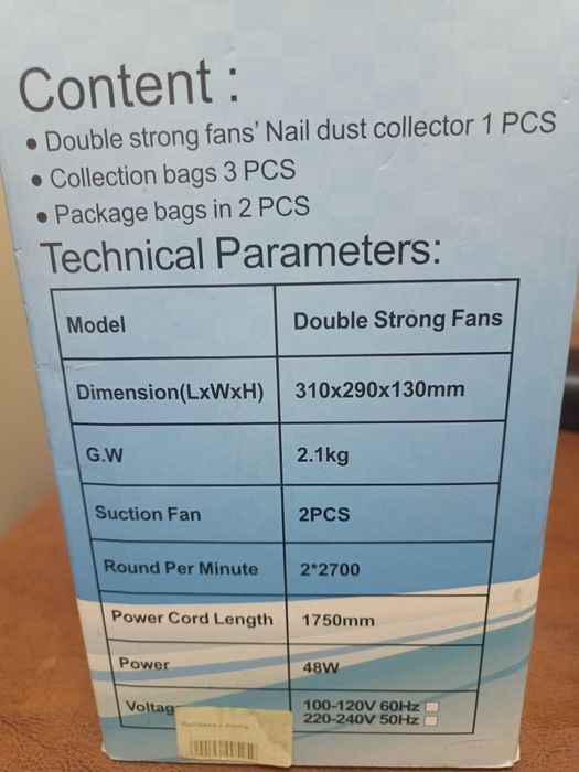 Витяжка для манікюру