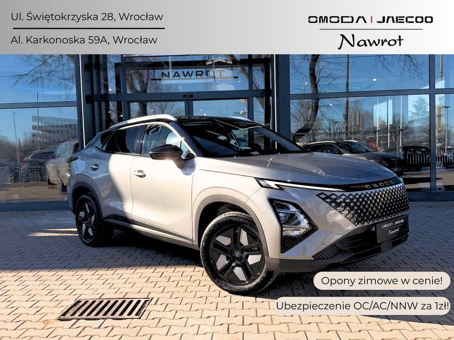 Omoda 5 Omoda 5 HEV Premium 2025