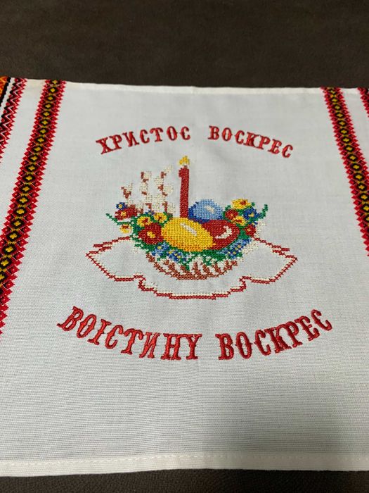 Рушники  пасхальные