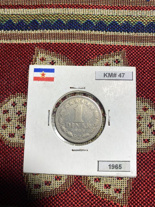 Moeda Jugoslávia 1965