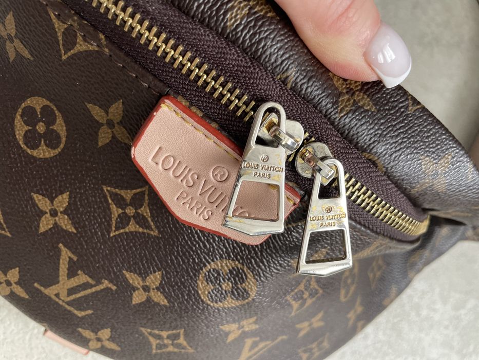Louis Vuitton nerka saszetka monogram