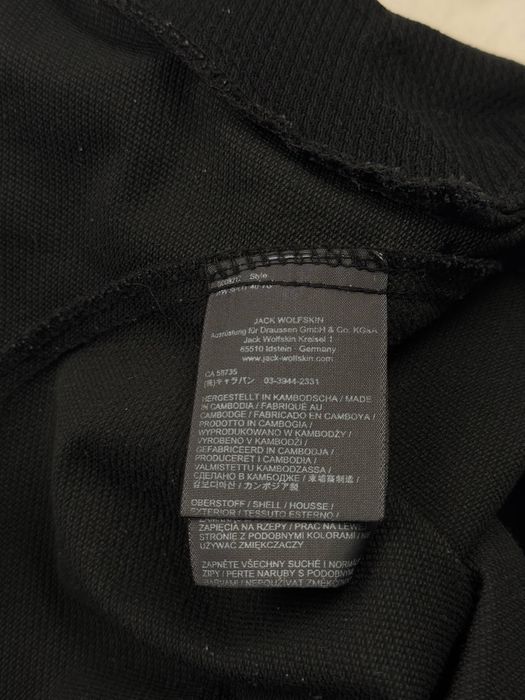 Трекінгові Штани Jack Wolfskin