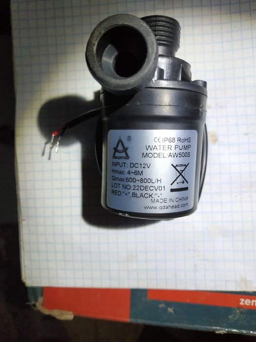 Насос водяной 12 в