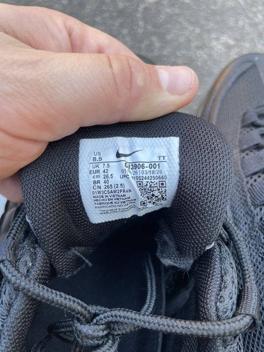 Кросівки чоловічі кроссовки Nike Air Max 95 Black